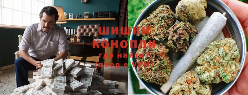 МАРИХУАНА White Widow  купить   кракен tor  Коряжма 